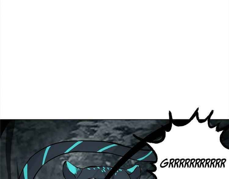 Devouring Realm Chapter 3 - Page 65