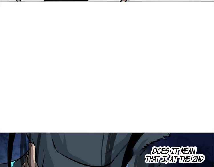 Devouring Realm Chapter 3 - Page 70