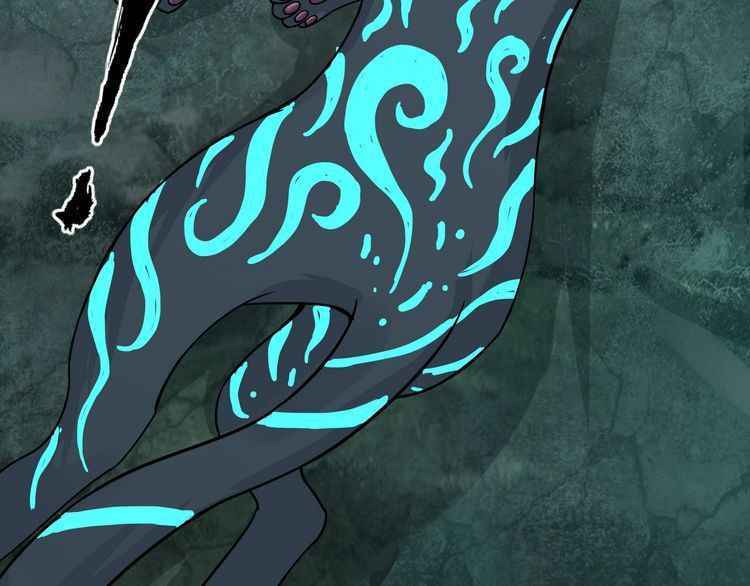 Devouring Realm Chapter 3 - Page 89