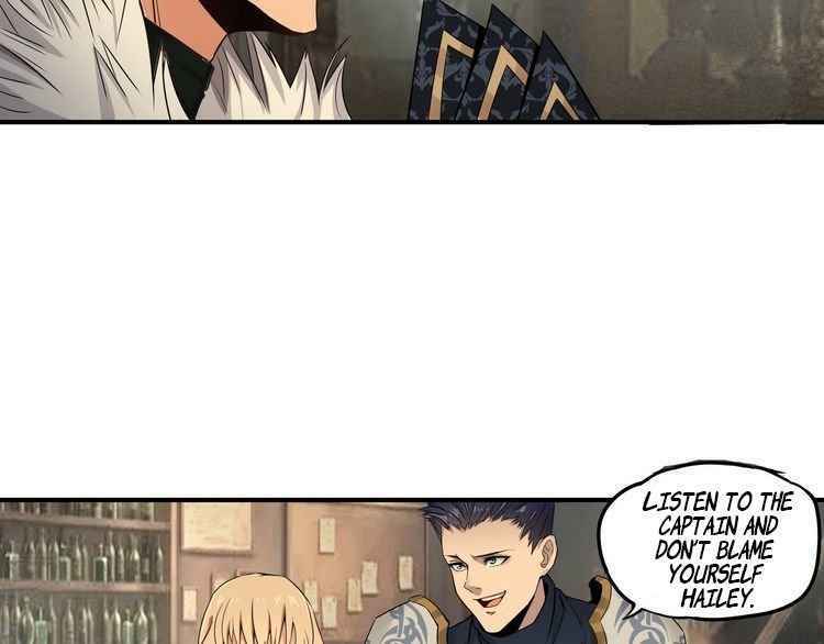 Devouring Realm Chapter 4.5 - Page 8