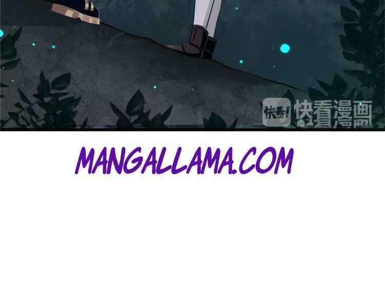 Devouring Realm Chapter 4 - Page 17