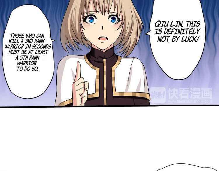 Devouring Realm Chapter 5.5 - Page 25