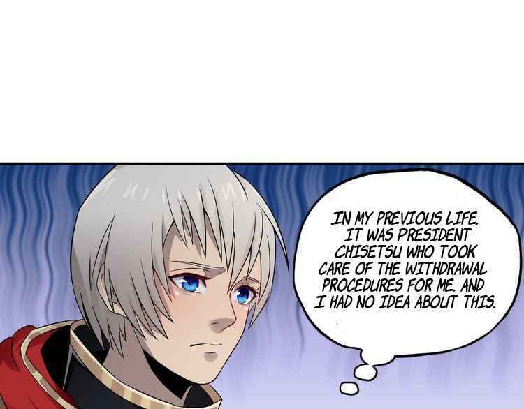 Devouring Realm Chapter 5 - Page 1