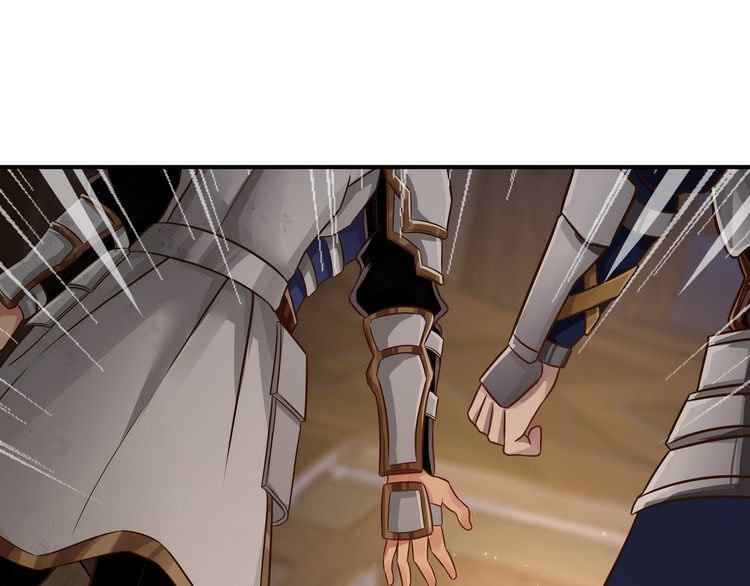 Devouring Realm Chapter 5 - Page 14