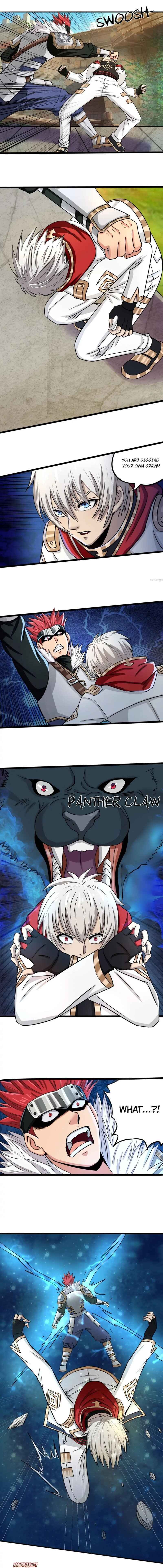 Devouring Realm Chapter 6 - Page 0
