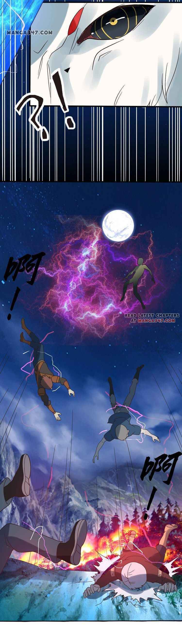 Devouring Realm Chapter 81 - Page 10