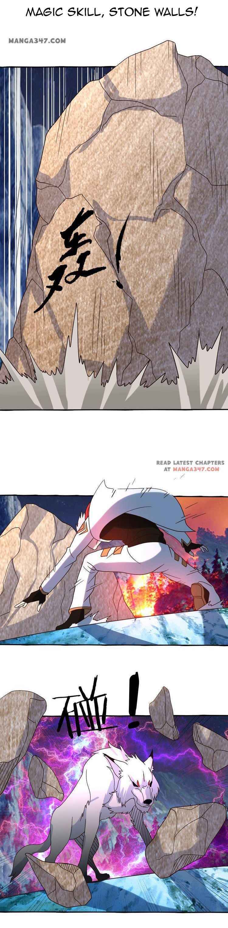 Devouring Realm Chapter 81 - Page 13