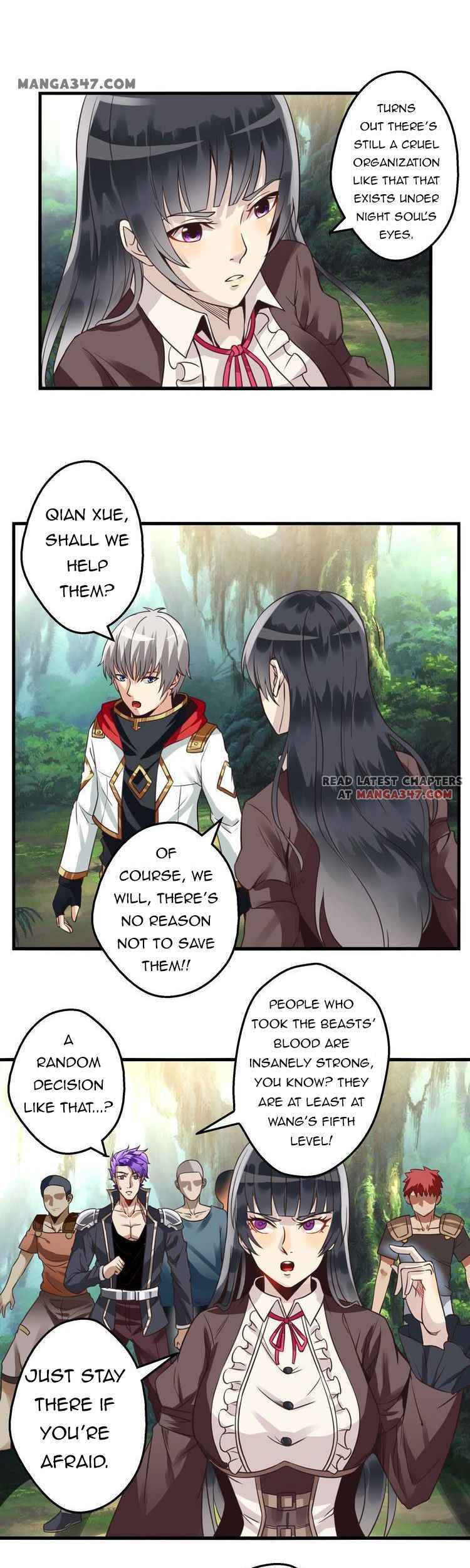 Devouring Realm Chapter 83 - Page 16