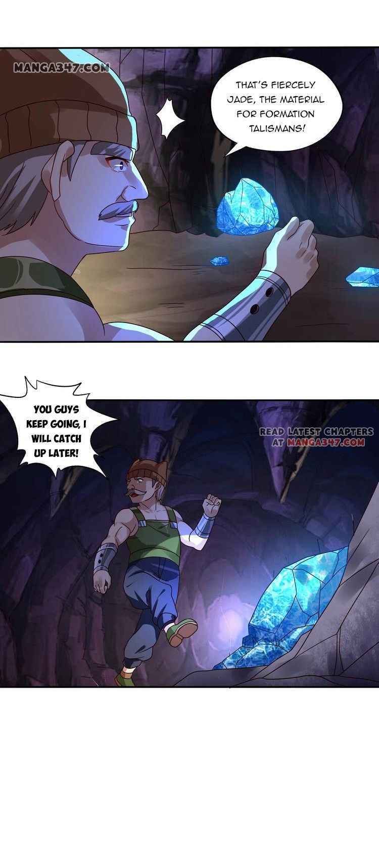 Devouring Realm Chapter 84 - Page 12