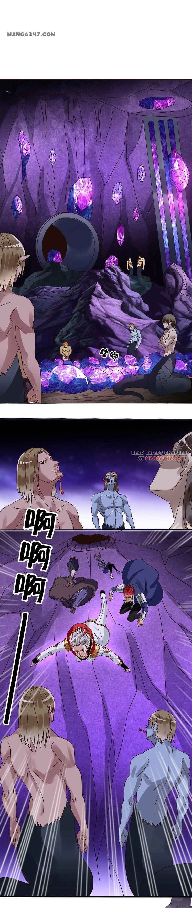 Devouring Realm Chapter 84 - Page 16