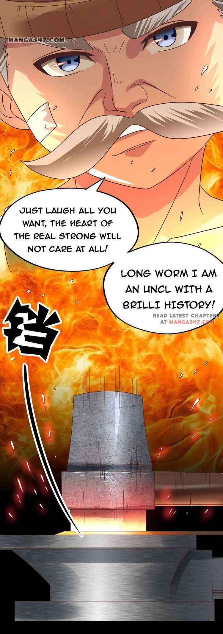 Devouring Realm Chapter 85 - Page 12