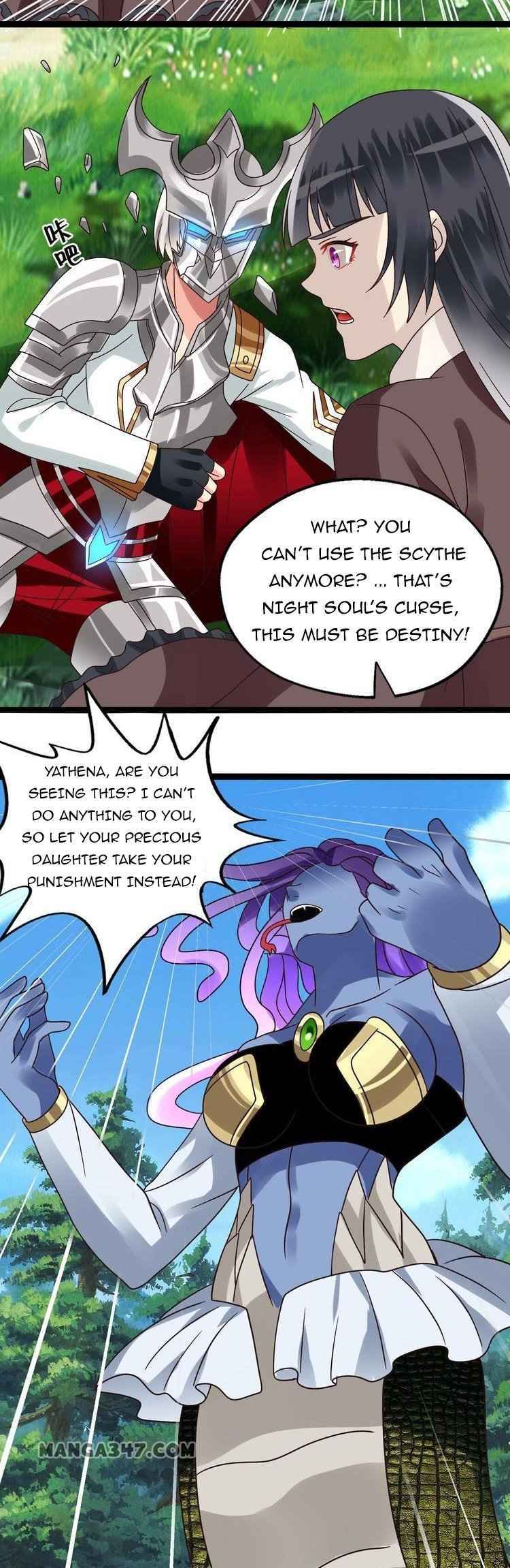 Devouring Realm Chapter 92 - Page 13