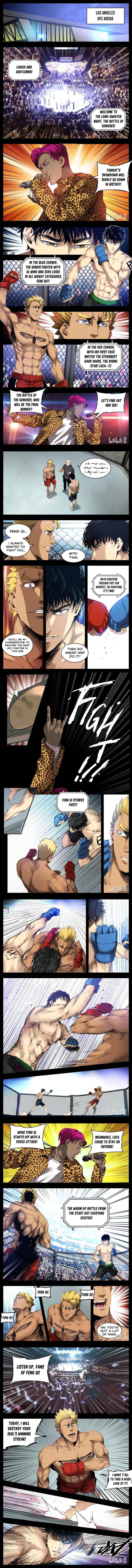 Dexter Attack Chapter 1 - Page 3