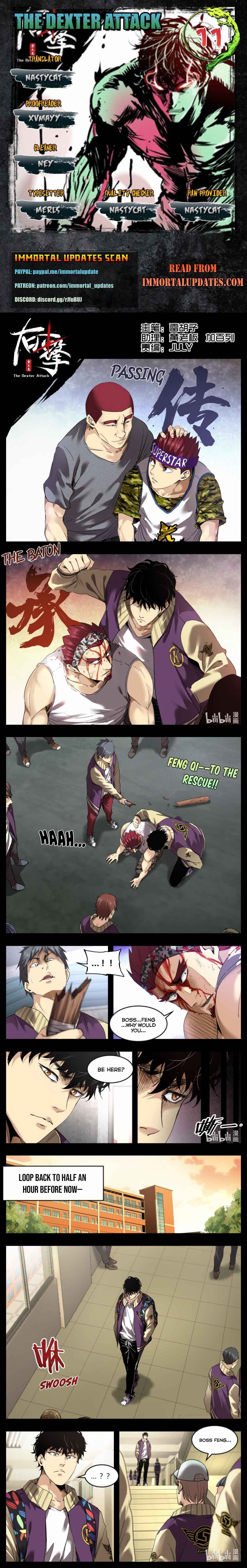 Dexter Attack Chapter 11 - Page 1