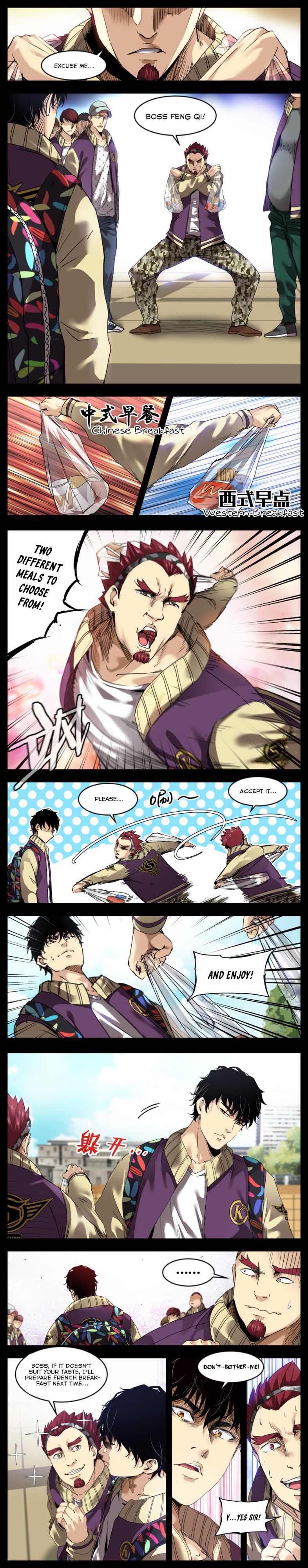 Dexter Attack Chapter 7 - Page 4