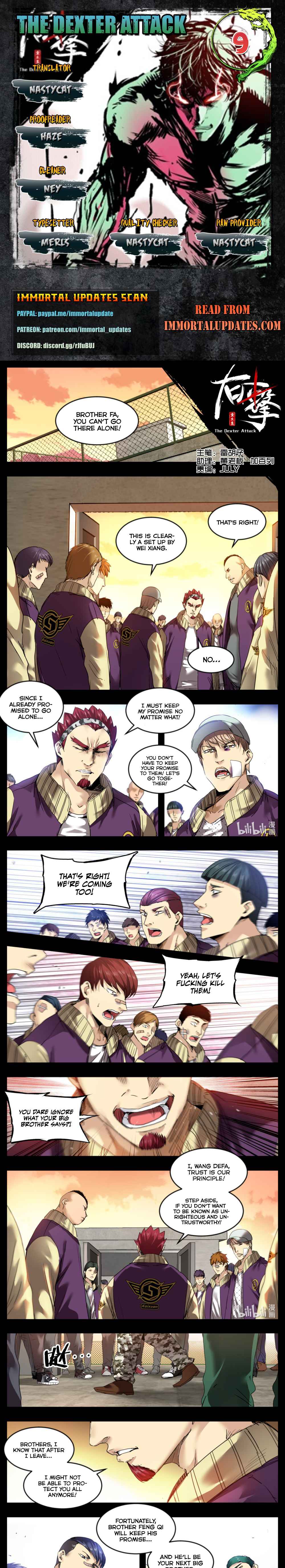 Dexter Attack Chapter 9 - Page 1