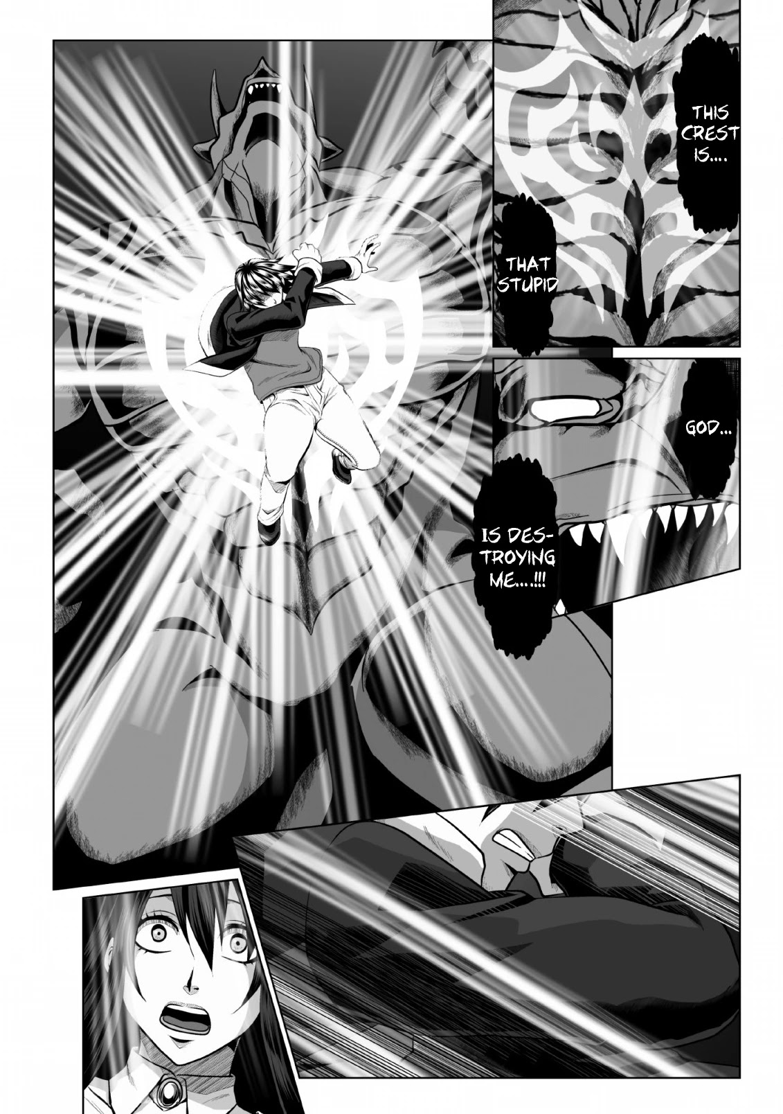 DHM – Dungeon + Harem + Master Chapter 1 - Page 11