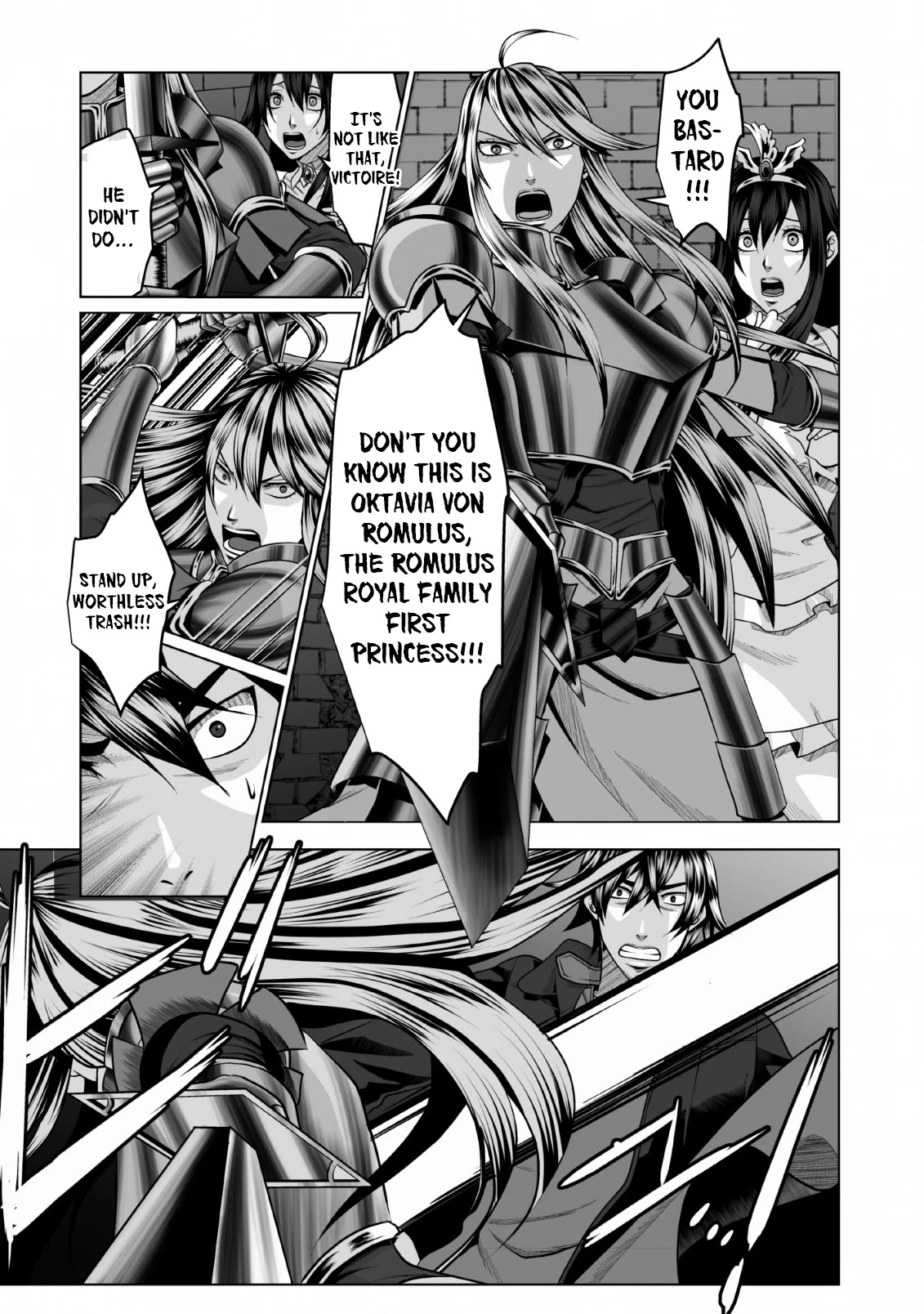 DHM – Dungeon + Harem + Master Chapter 1 - Page 14