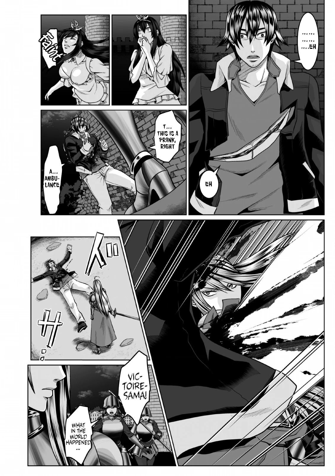DHM – Dungeon + Harem + Master Chapter 1 - Page 15