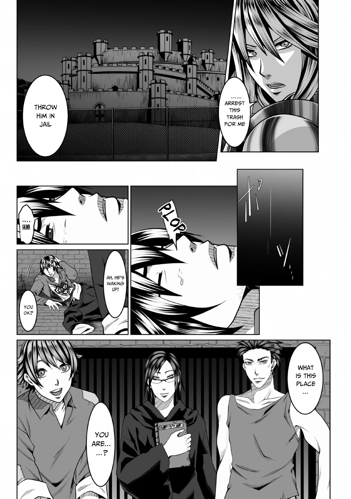 DHM – Dungeon + Harem + Master Chapter 1 - Page 16