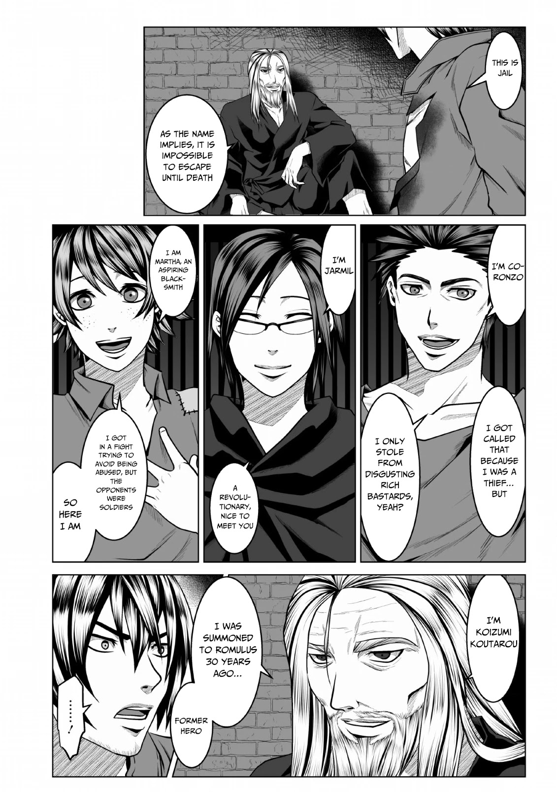 DHM – Dungeon + Harem + Master Chapter 1 - Page 17