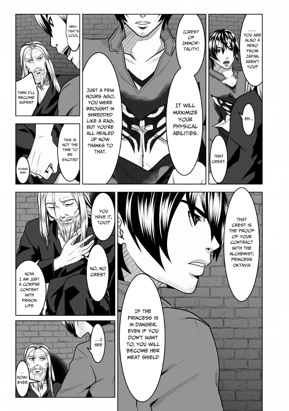 DHM – Dungeon + Harem + Master Chapter 1 - Page 18