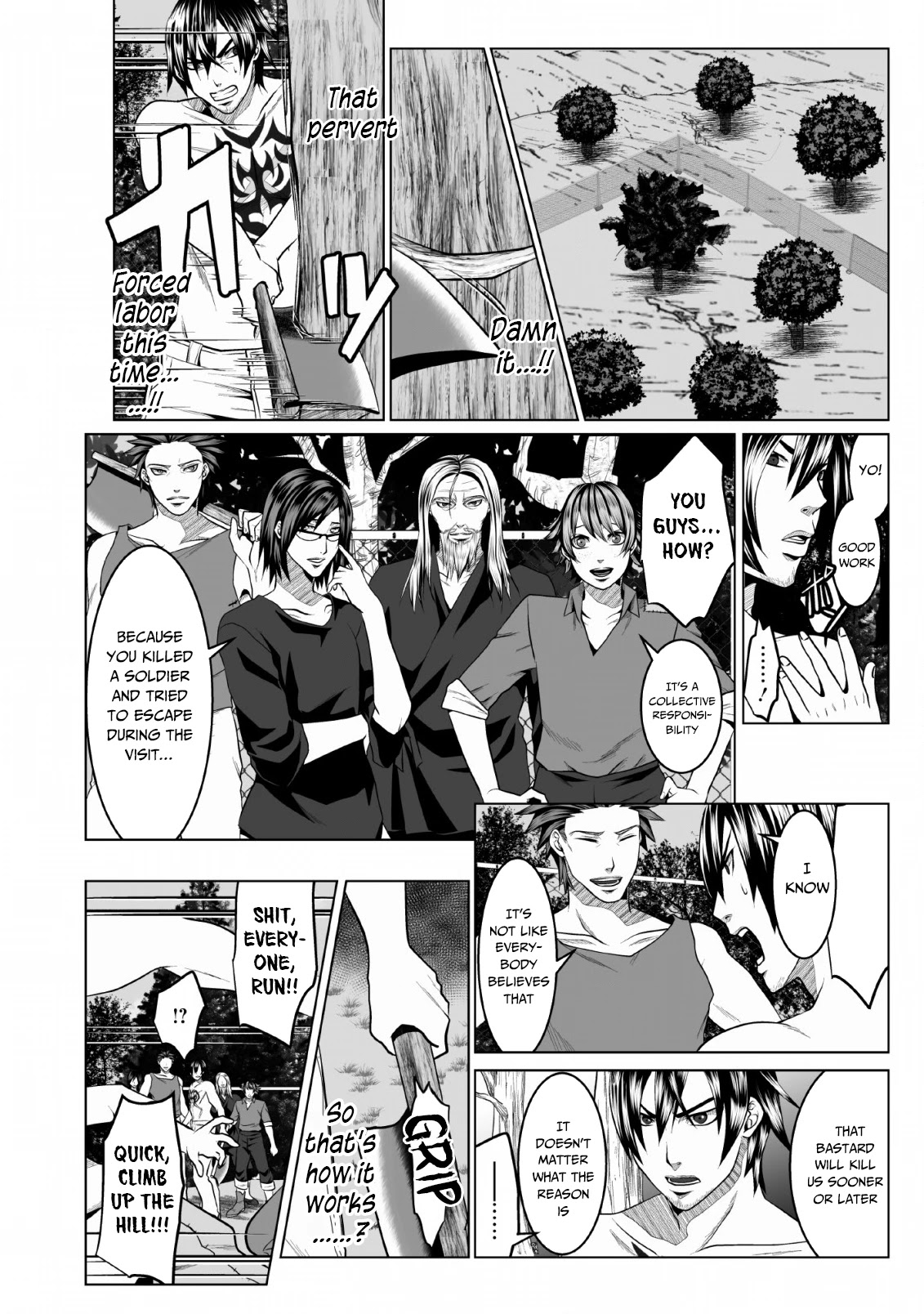 DHM – Dungeon + Harem + Master Chapter 1 - Page 29