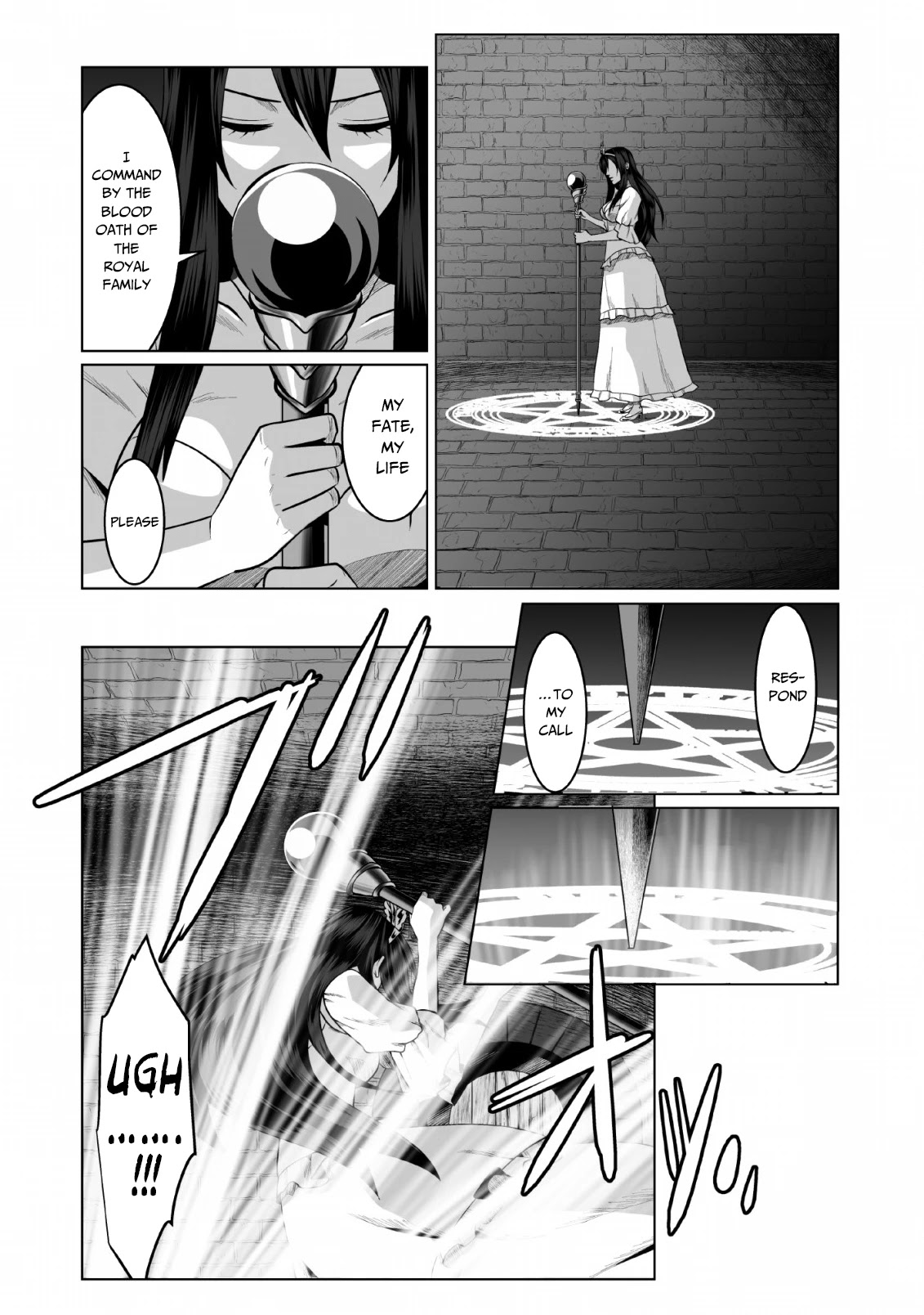 DHM – Dungeon + Harem + Master Chapter 1 - Page 6