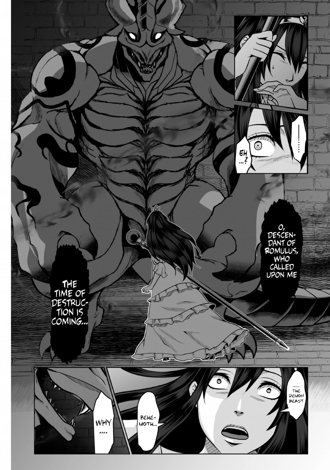 DHM – Dungeon + Harem + Master Chapter 1 - Page 7