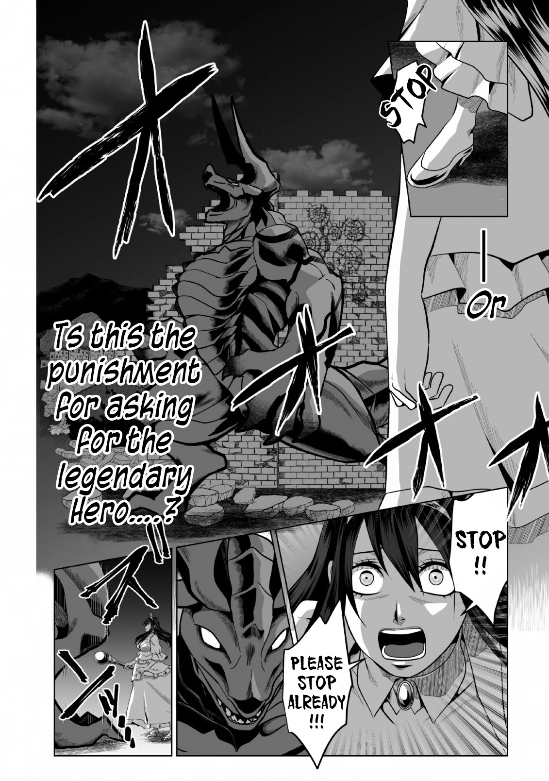 DHM – Dungeon + Harem + Master Chapter 1 - Page 9