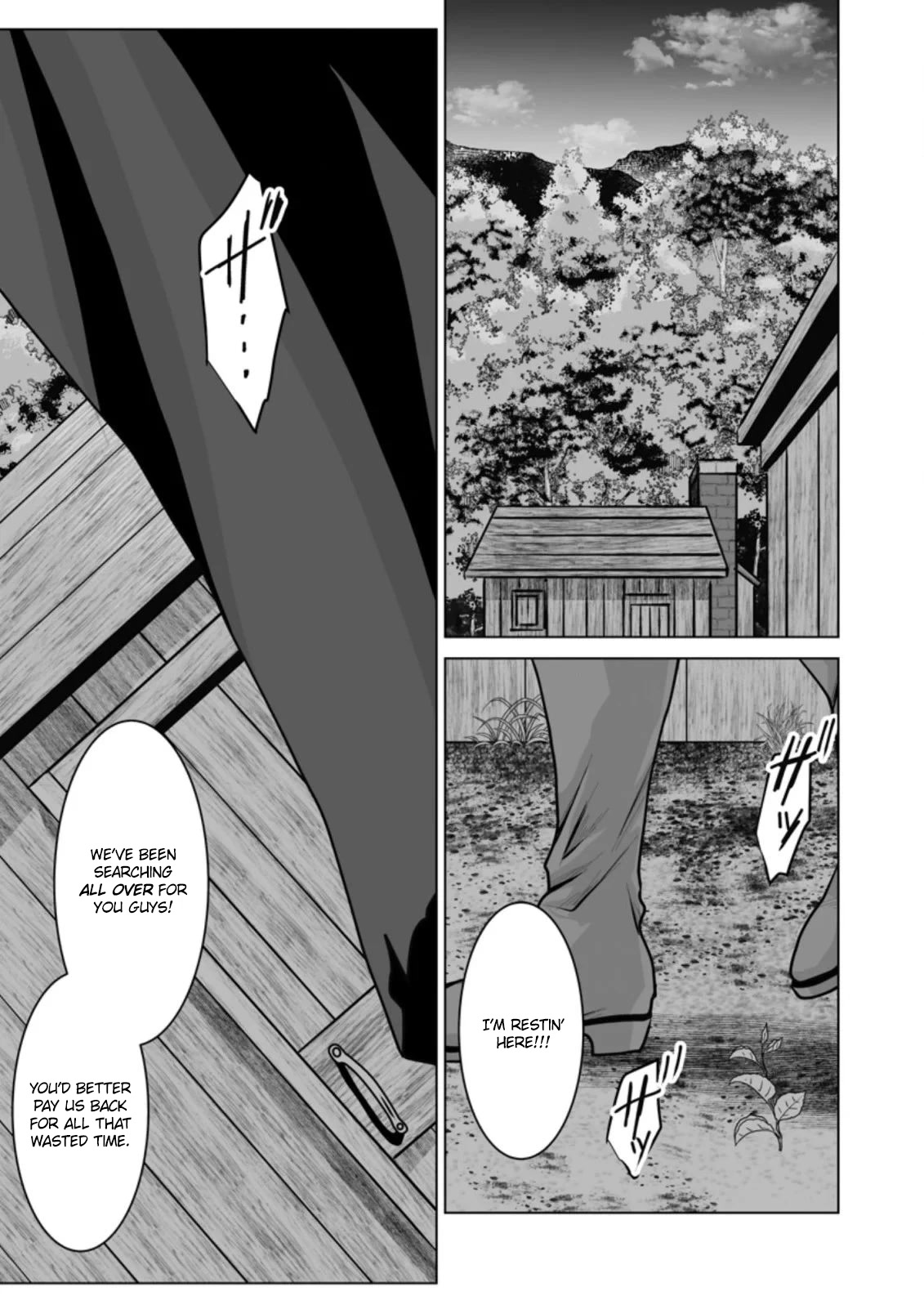 DHM – Dungeon + Harem + Master Chapter 11 - Page 2