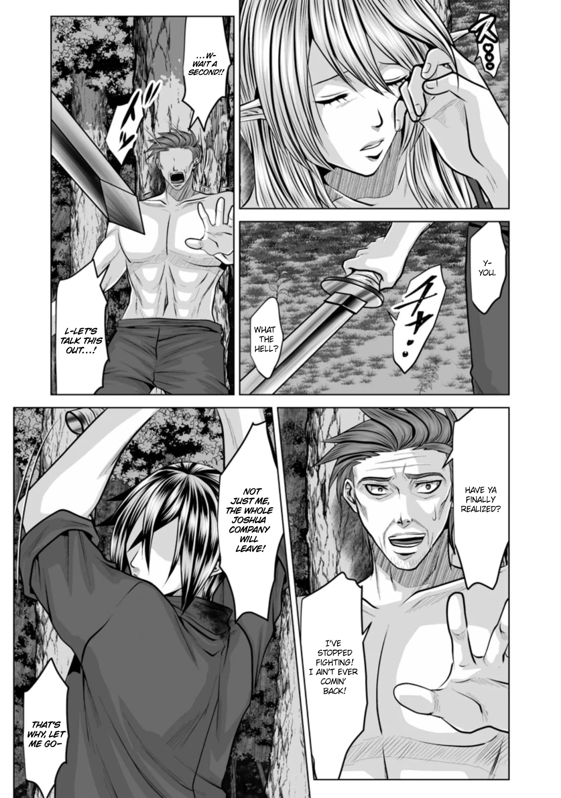 DHM – Dungeon + Harem + Master Chapter 11 - Page 12