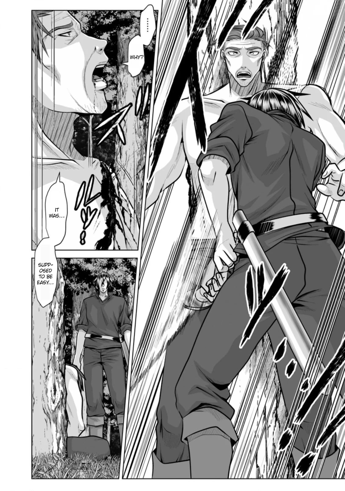 DHM – Dungeon + Harem + Master Chapter 11 - Page 13