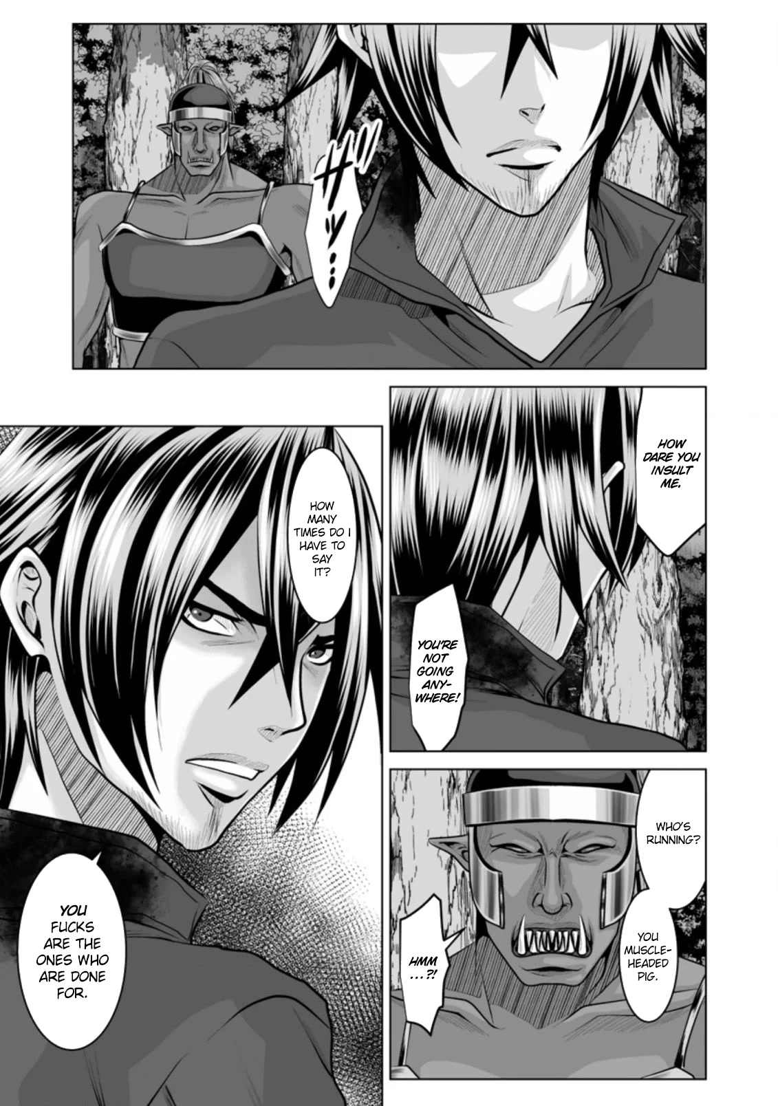 DHM – Dungeon + Harem + Master Chapter 11 - Page 14