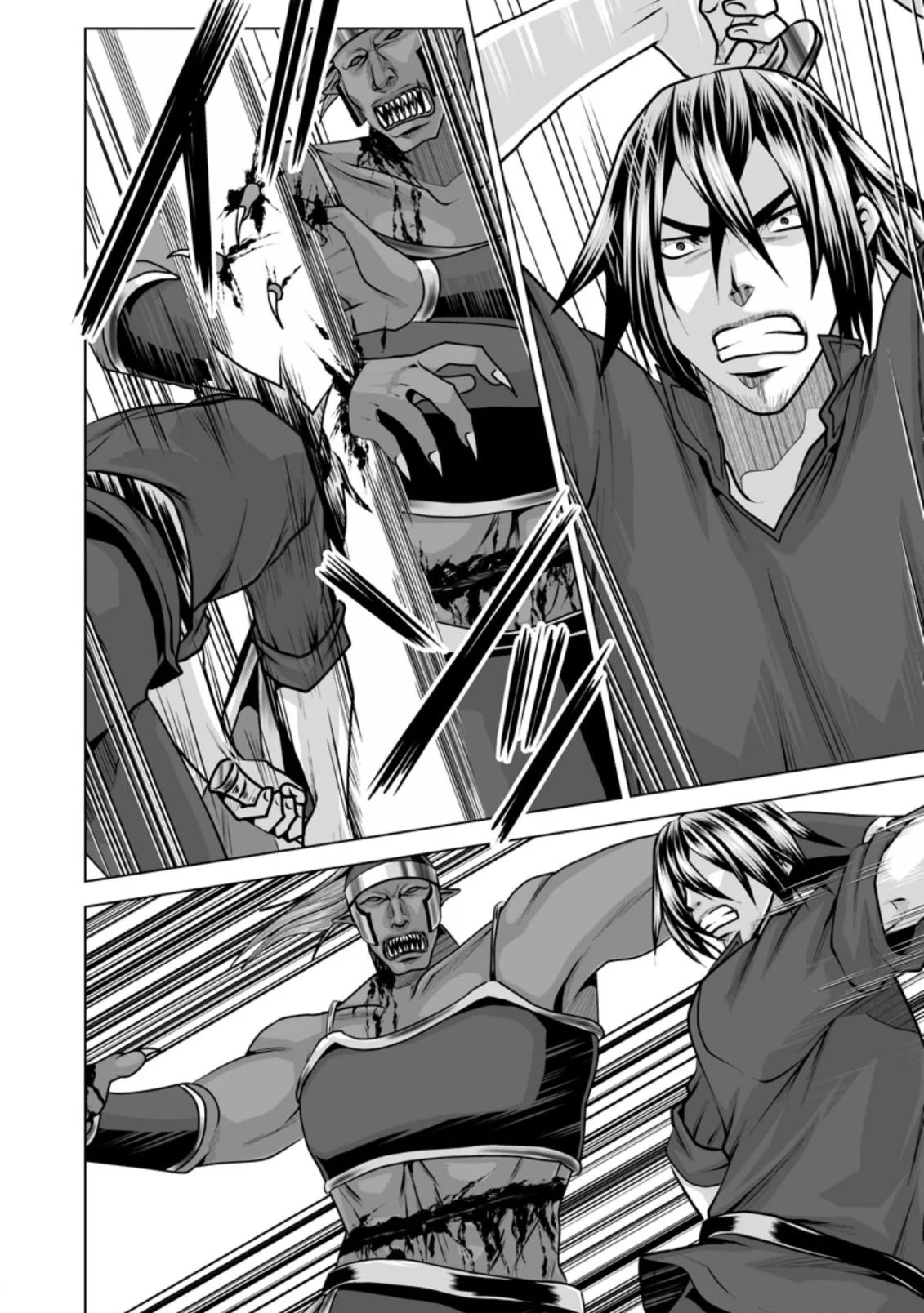 DHM – Dungeon + Harem + Master Chapter 11 - Page 19