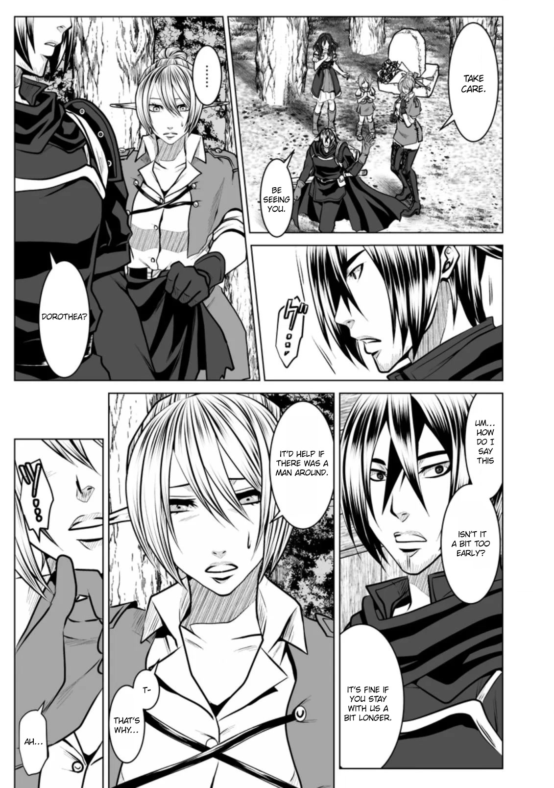 DHM – Dungeon + Harem + Master Chapter 11 - Page 24