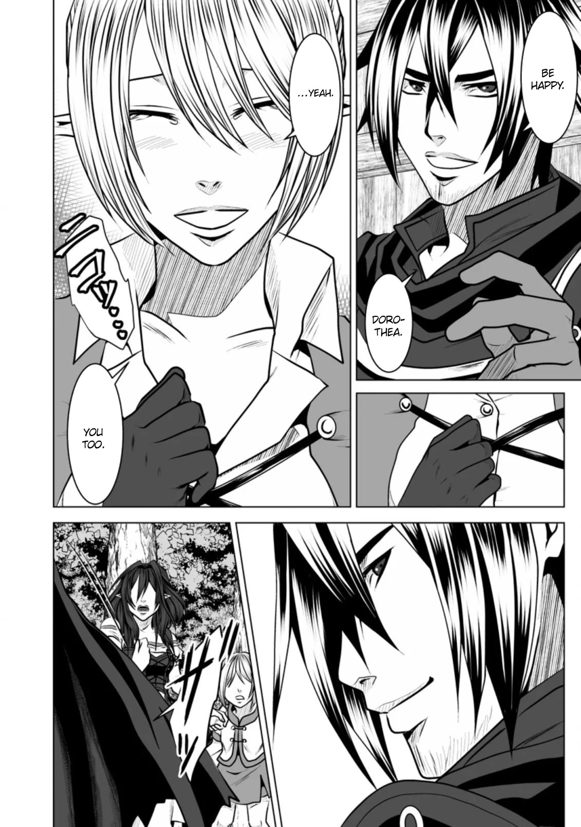 DHM – Dungeon + Harem + Master Chapter 11 - Page 25