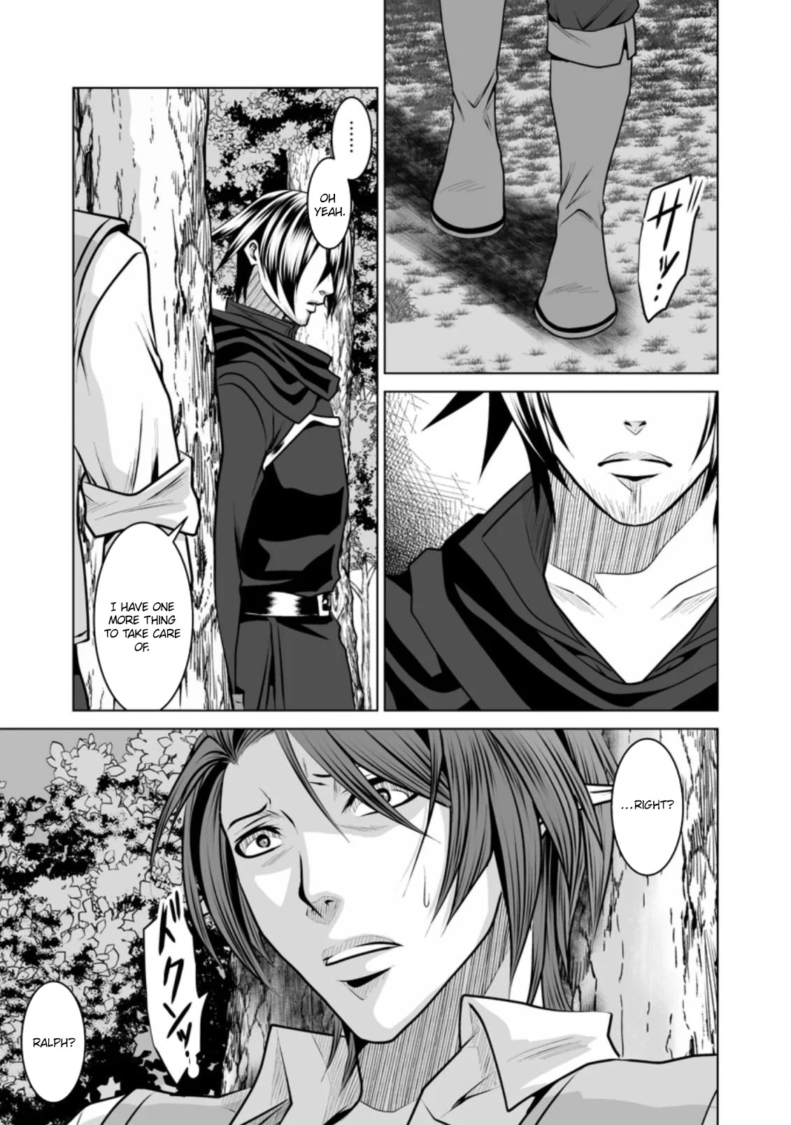 DHM – Dungeon + Harem + Master Chapter 11 - Page 28
