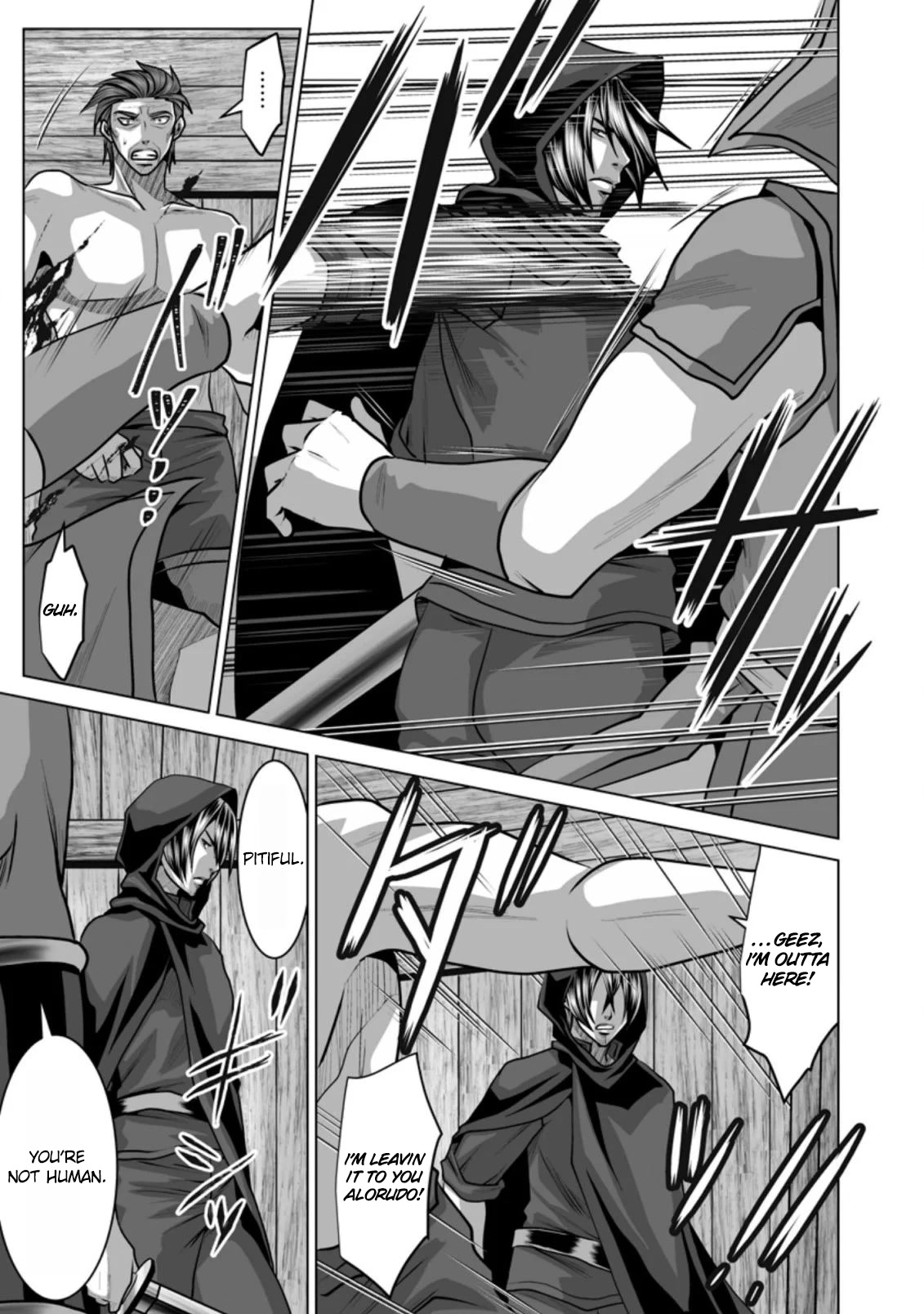 DHM – Dungeon + Harem + Master Chapter 11 - Page 8