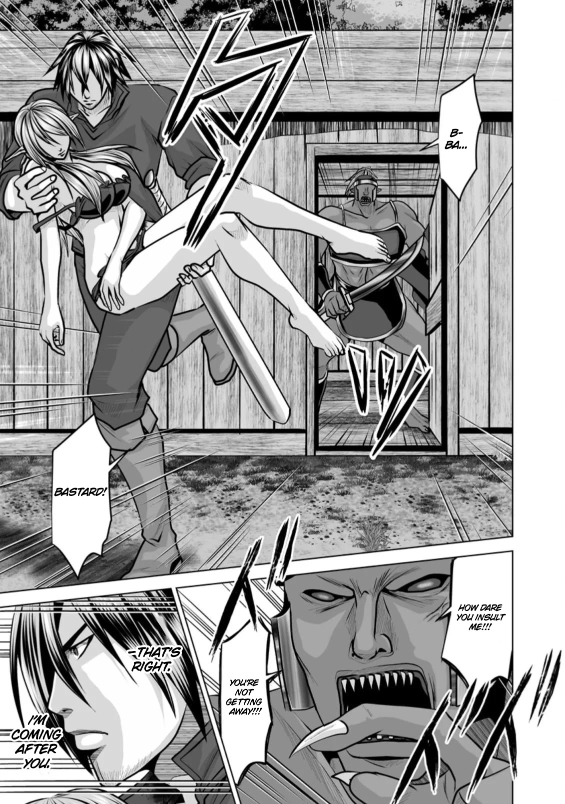 DHM – Dungeon + Harem + Master Chapter 11 - Page 10