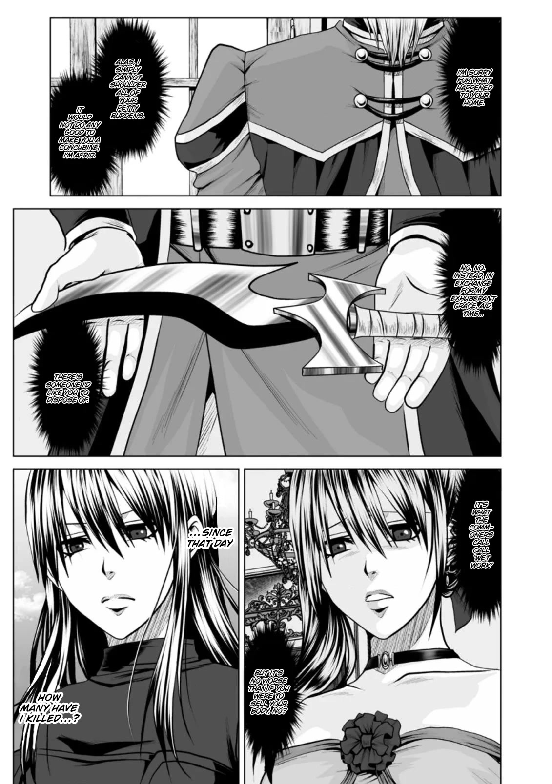 DHM – Dungeon + Harem + Master Chapter 12 - Page 2