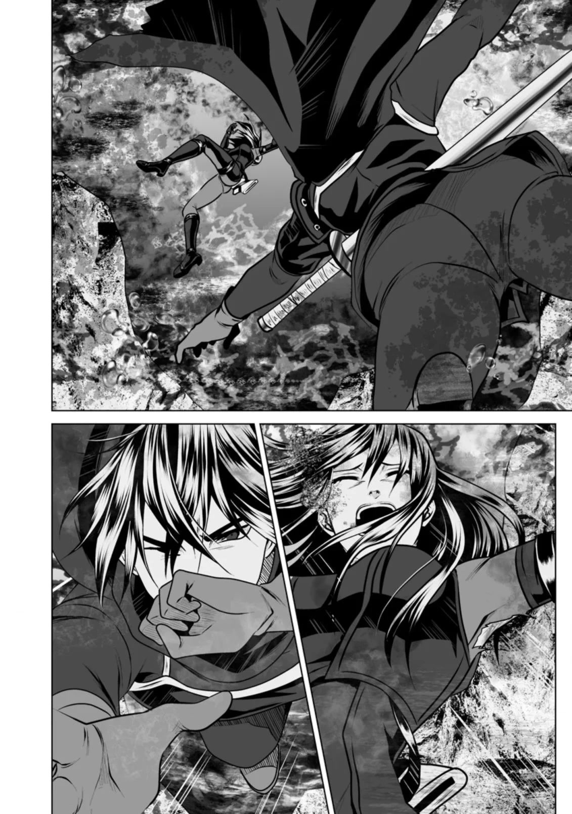 DHM – Dungeon + Harem + Master Chapter 12 - Page 11