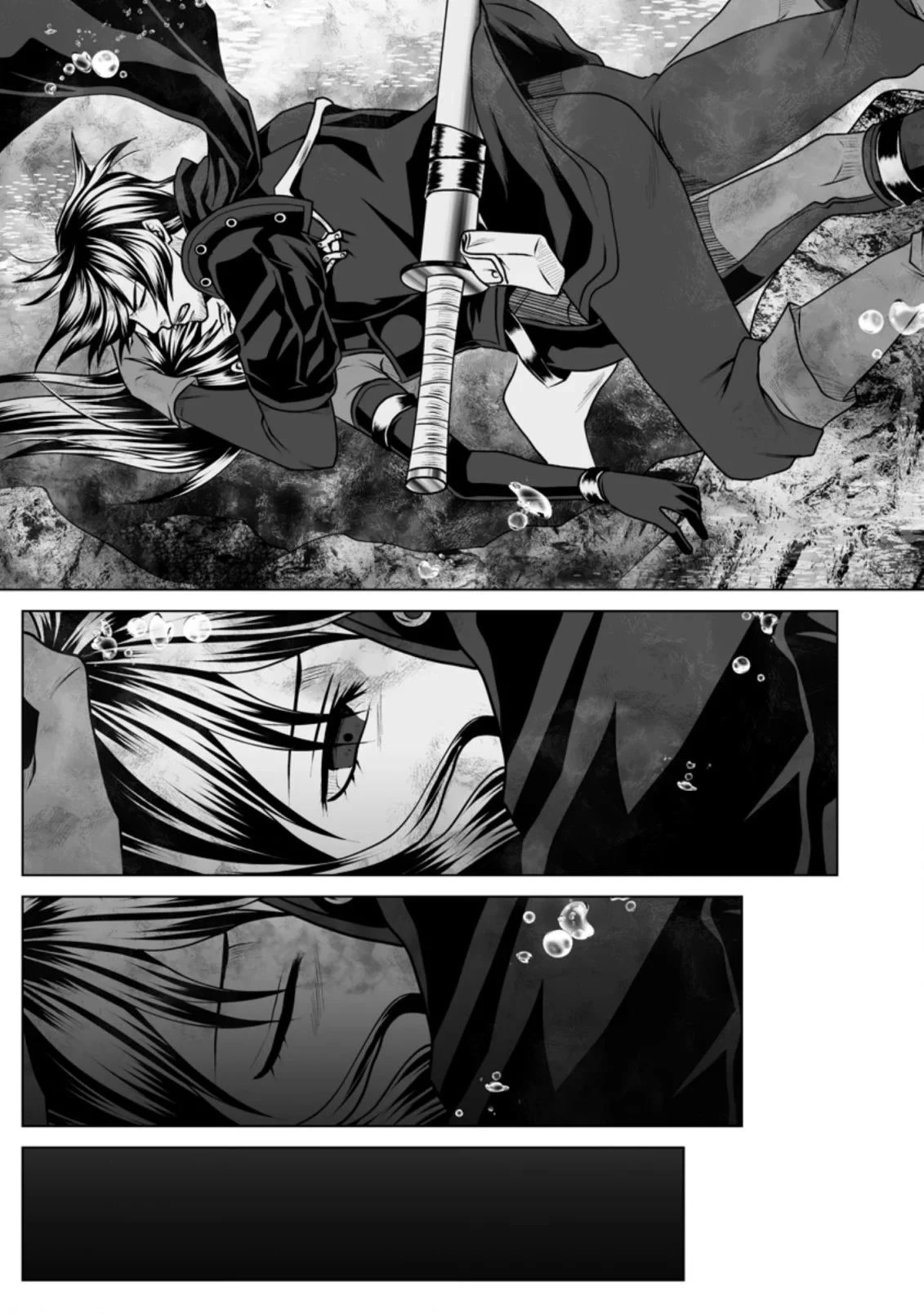 DHM – Dungeon + Harem + Master Chapter 12 - Page 12