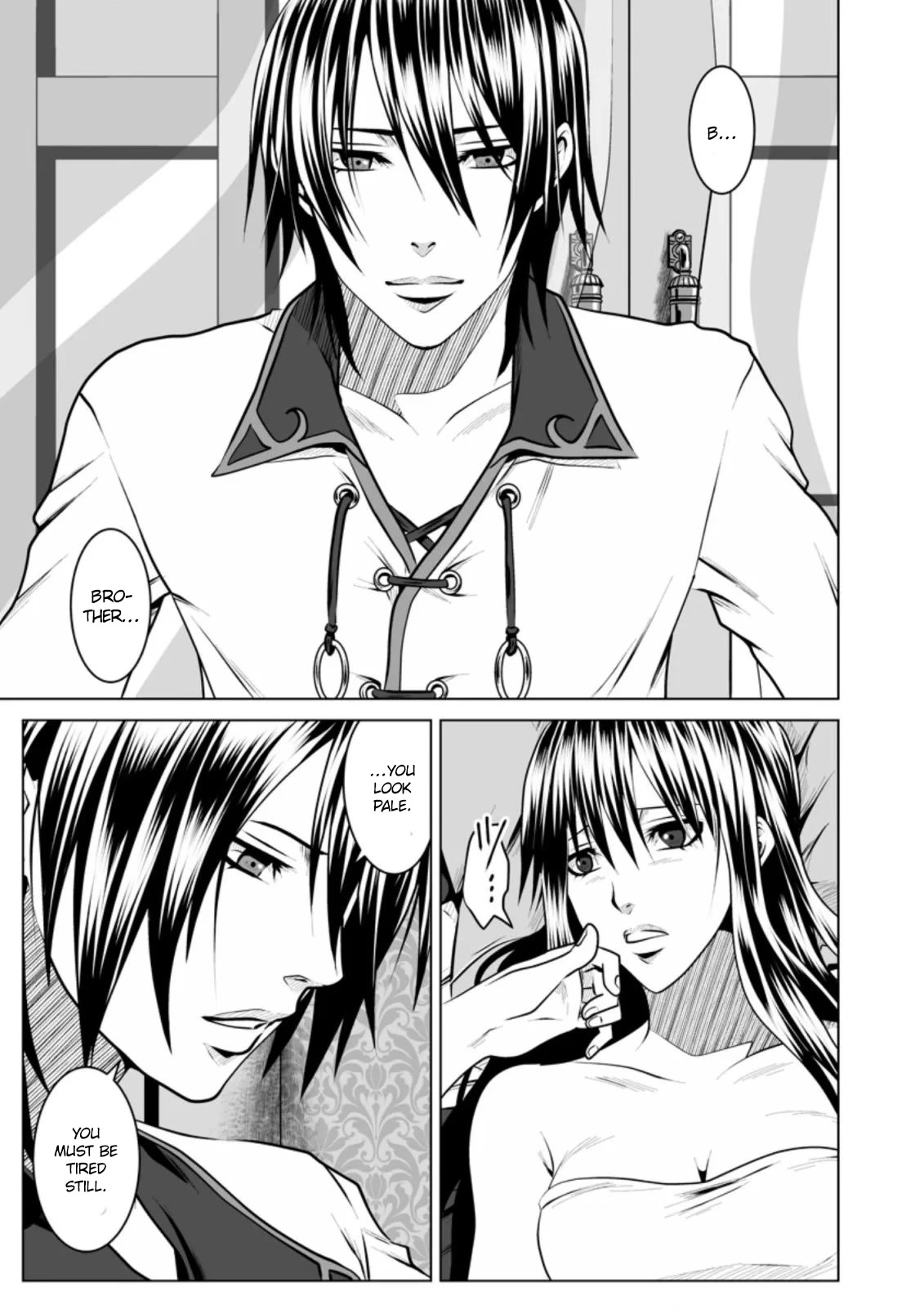 DHM – Dungeon + Harem + Master Chapter 12 - Page 14