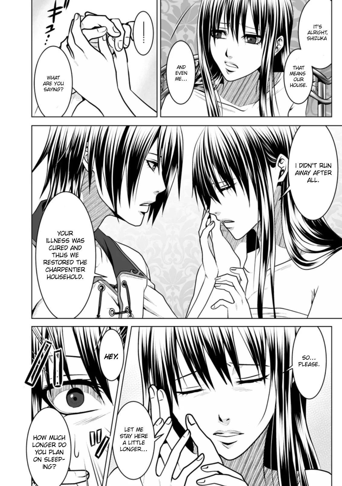 DHM – Dungeon + Harem + Master Chapter 12 - Page 15