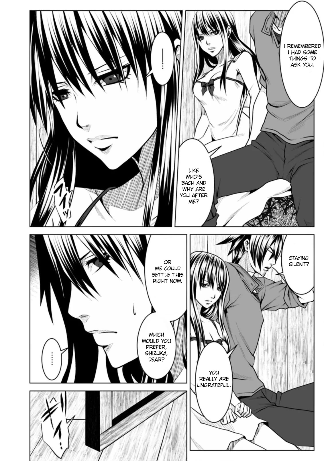 DHM – Dungeon + Harem + Master Chapter 12 - Page 17