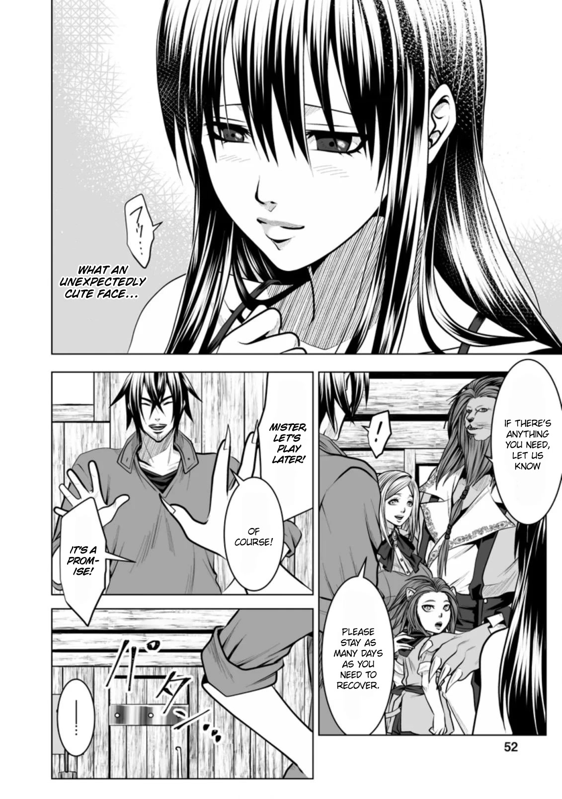 DHM – Dungeon + Harem + Master Chapter 12 - Page 21