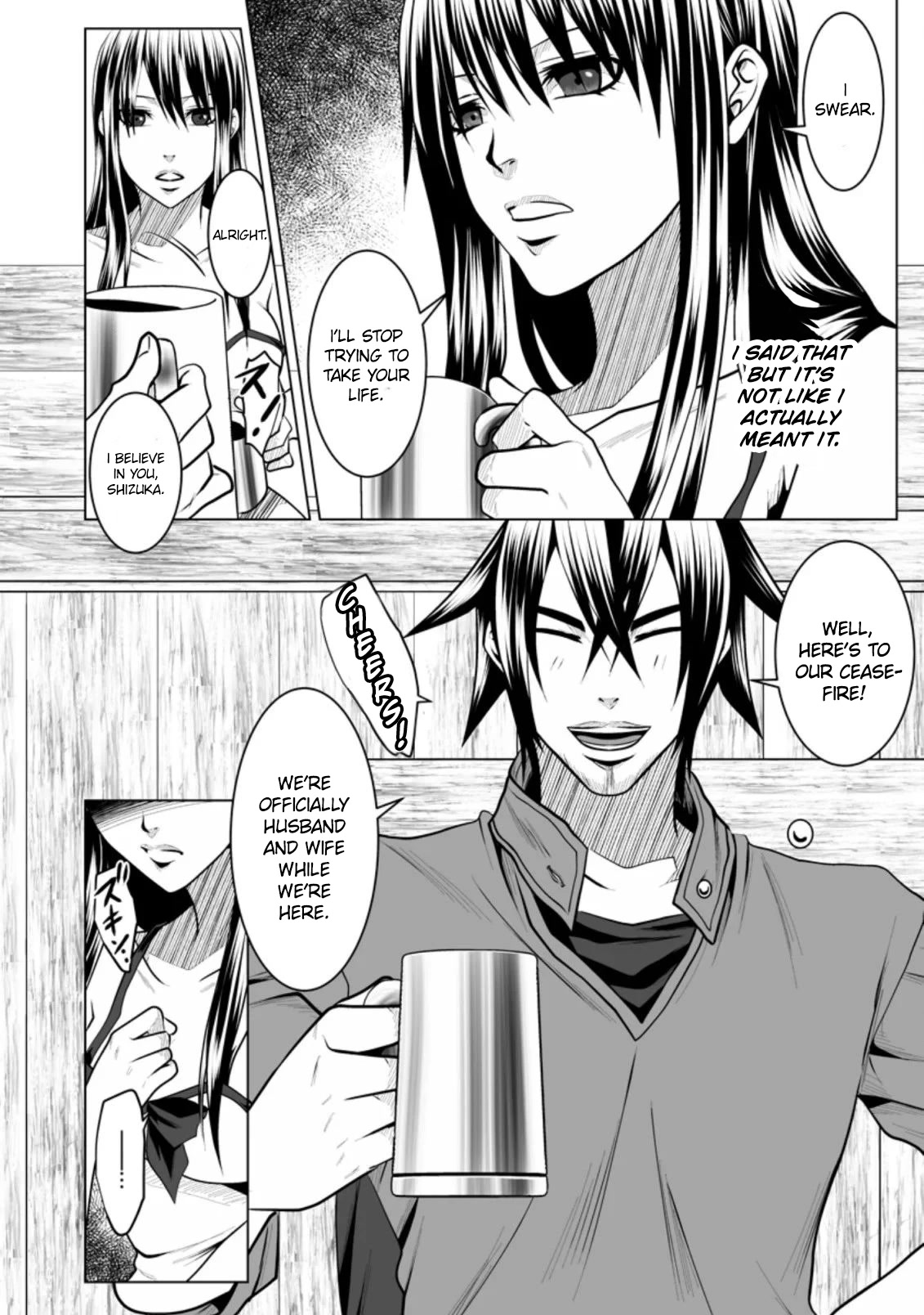 DHM – Dungeon + Harem + Master Chapter 12 - Page 23