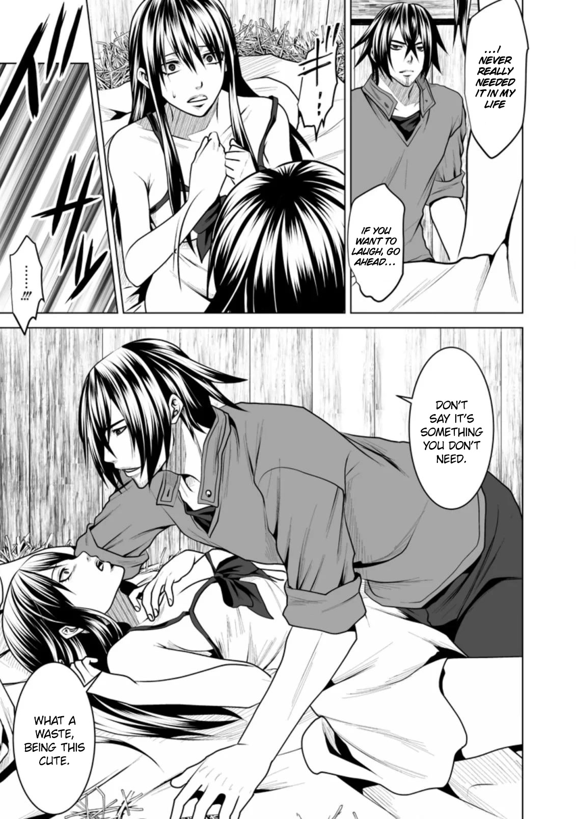 DHM – Dungeon + Harem + Master Chapter 12 - Page 26