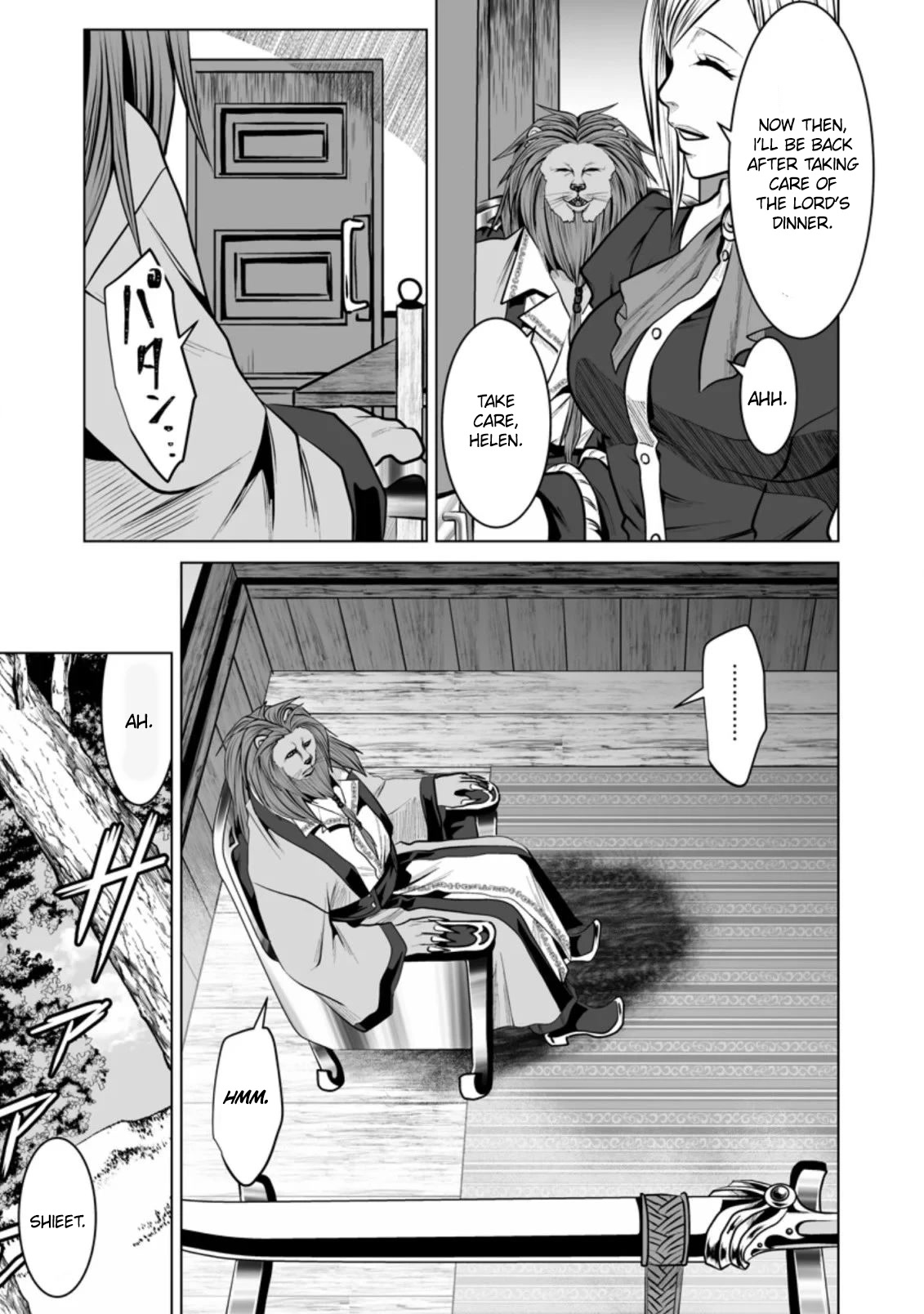 DHM – Dungeon + Harem + Master Chapter 12 - Page 30